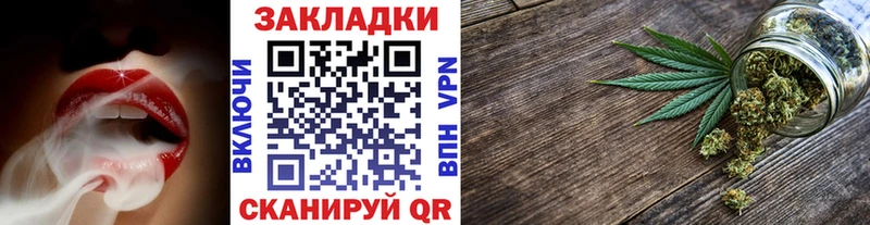 Галлюциногенные грибы Армянск