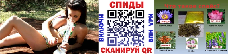 Купить где  Армянск  Бутират 99% 