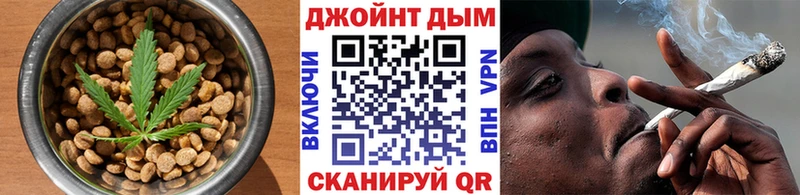 Печенье с ТГК конопля  Купить где  Армянск 
