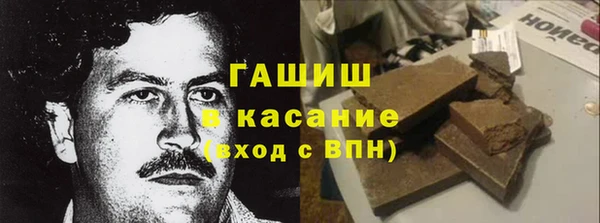 прущий лед Инсар