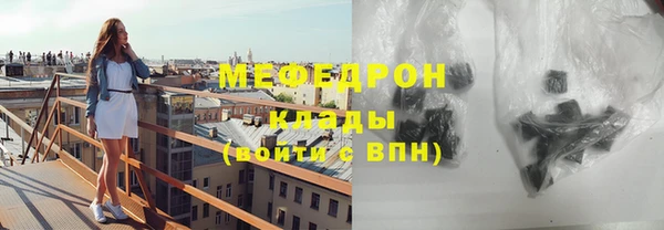 PSILOCYBIN Иннополис