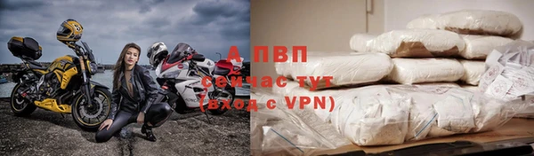 прущий лед Инсар