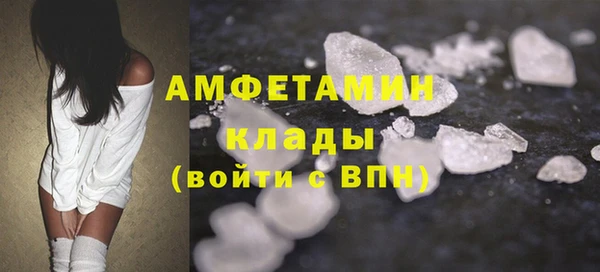 PSILOCYBIN Иннополис