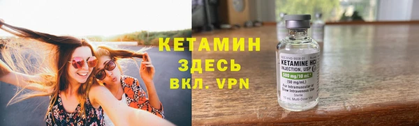 мдма Каменка