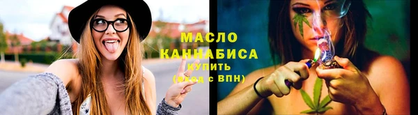 PSILOCYBIN Иннополис