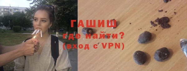 COCAINE Инта