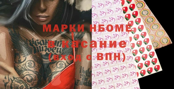 меф VHQ Карталы