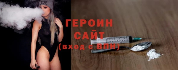 PSILOCYBIN Иннополис