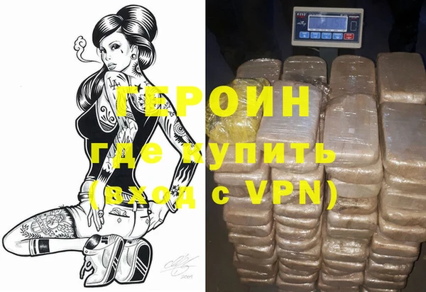 PSILOCYBIN Иннополис