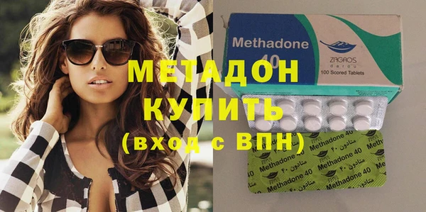 PSILOCYBIN Иннополис