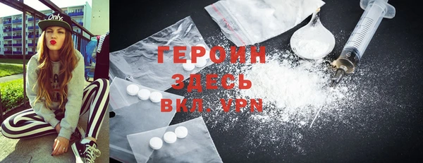 PSILOCYBIN Иннополис