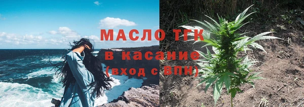 COCAINE Инта