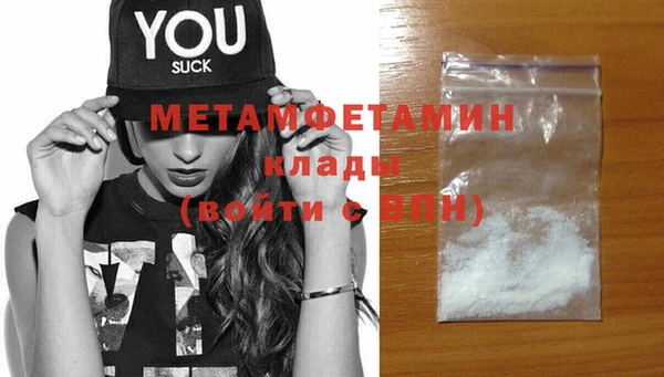 PSILOCYBIN Иннополис