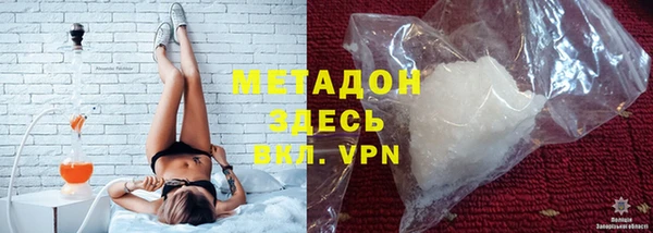 COCAINE Инта