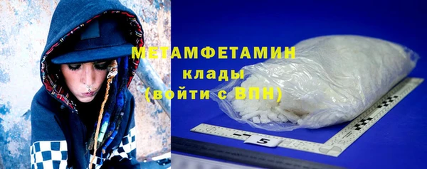 PSILOCYBIN Иннополис