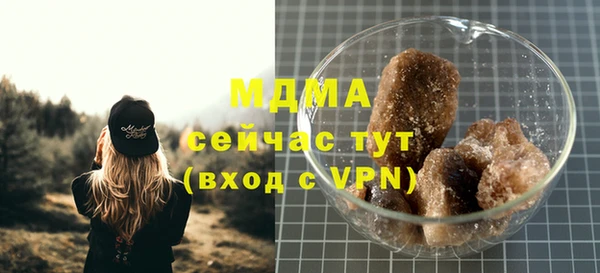 PSILOCYBIN Иннополис