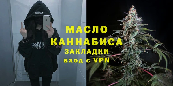 COCAINE Инта